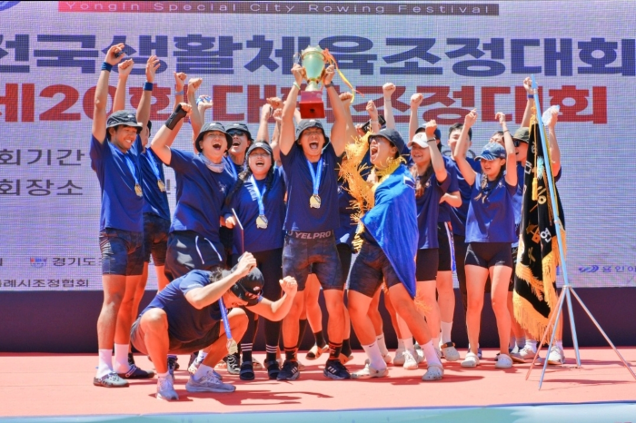 한국외대 조정부, 제20회 대학조정대회 종합우승 쾌거 대표이미지