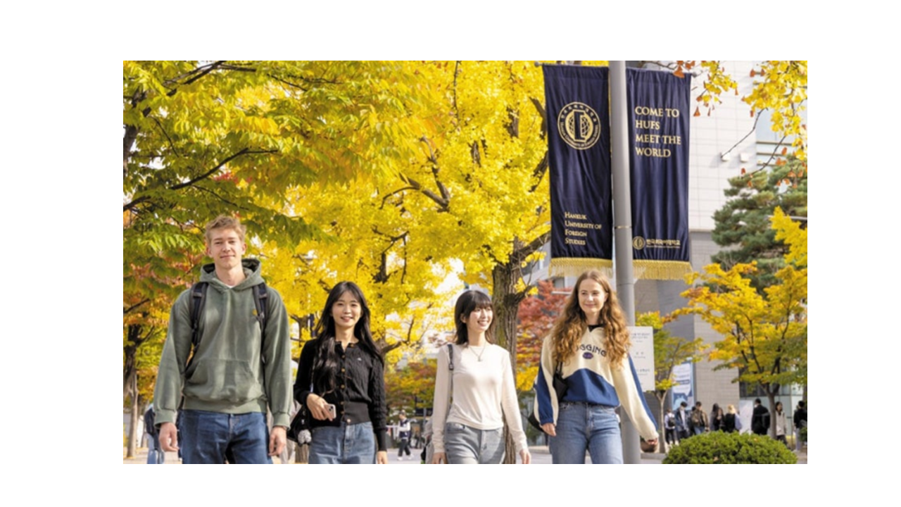 [조선일보] RISE, 대학의 변화를 말하다 - 서울·글로벌캠퍼스 동시 선정… 지역·세계 잇는 가교 역할 수행 대표이미지