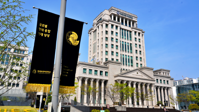 [법률저널] 올 외무고시, 한국외대 ‘대약진’…서울대·고려대와 공동 1위 대표이미지