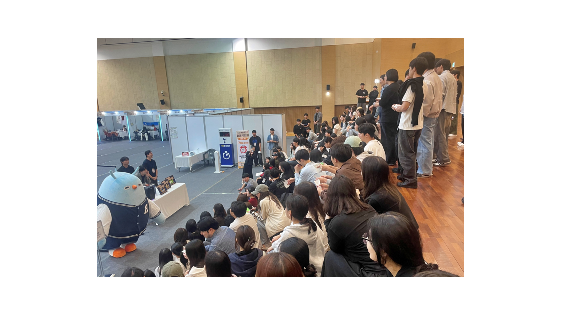 교육혁신원, ‘2026 HUFS 글로벌캠퍼스 전공박람회’ 개최 대표이미지