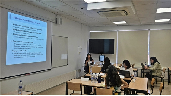 EU연구소, ｢한국-유럽 평화 플랫폼: 리스본, 마드리드, 로마｣ K-PEC 국제학술대회 시리즈 공동 개최 대표이미지