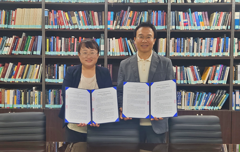 러시아연구소, 중국 천진사범대학교 외국어대학과 학술협력 양해각서(MOU) 체결 대표이미지
