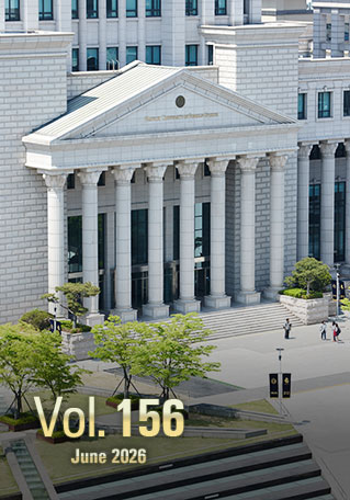 HUFS NEWS 156호 대표이미지