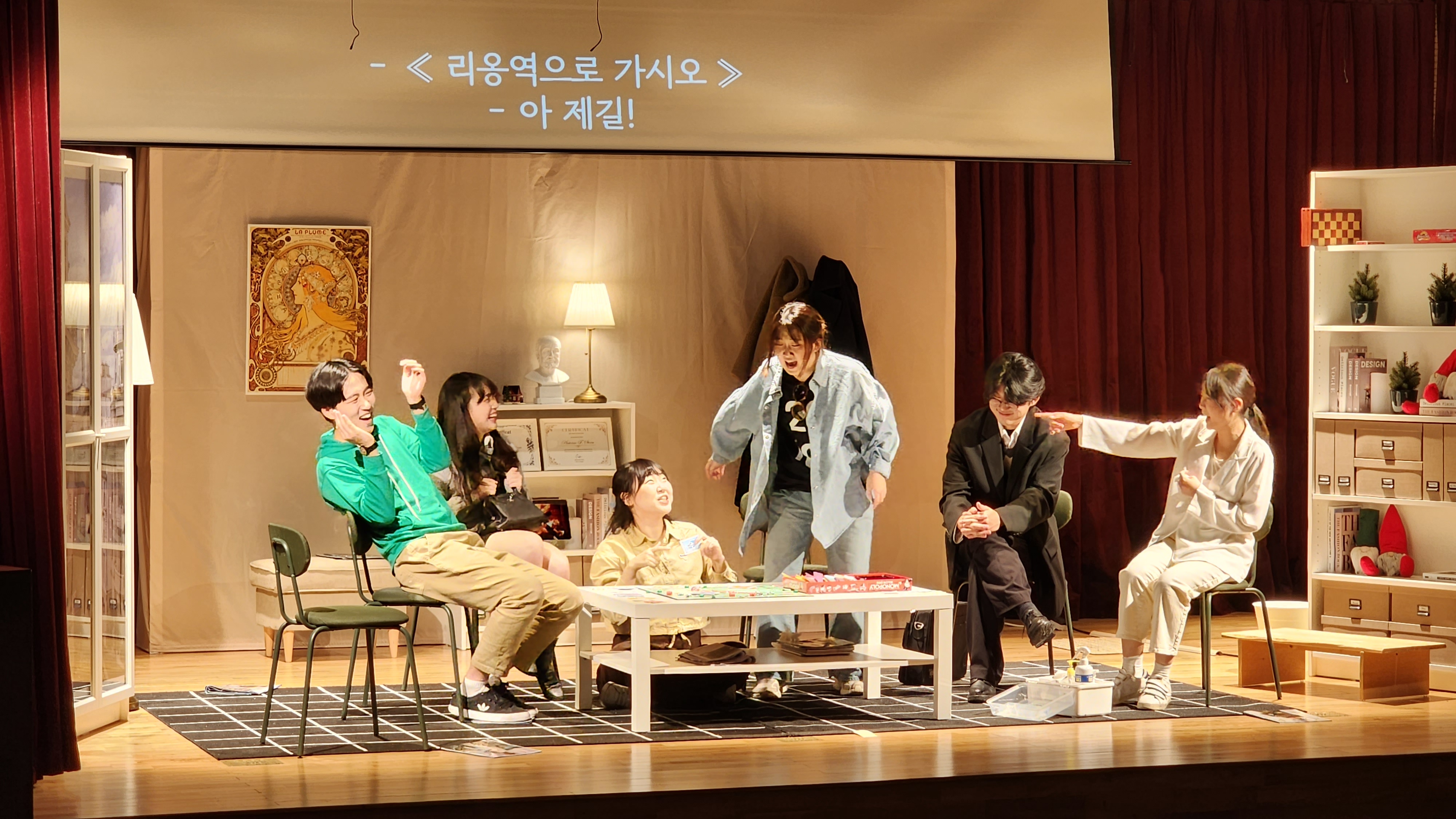 레 빠시오네 대표이미지